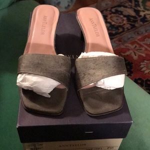 Ann Taylor Silk Dupioni Slides